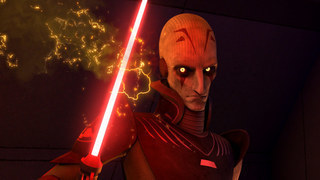 The Inquisitor
