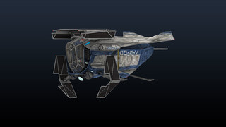 Republic Police Gunship