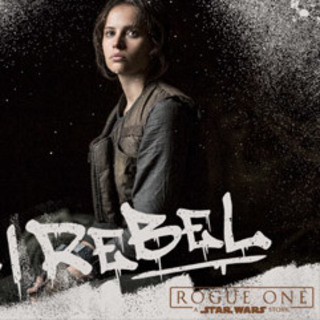 Create Your Own Rebellious Moment